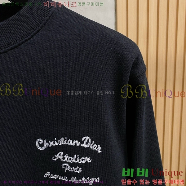 ���� ��� ������ D2O14403-2