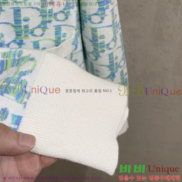 ���� ��� ����� ���� DO7328527