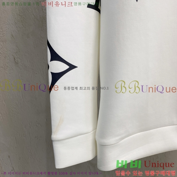 ���� ���̺��� ������ LV6784581-1