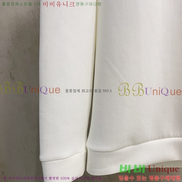 ���� ��� ������ D2O14737-2