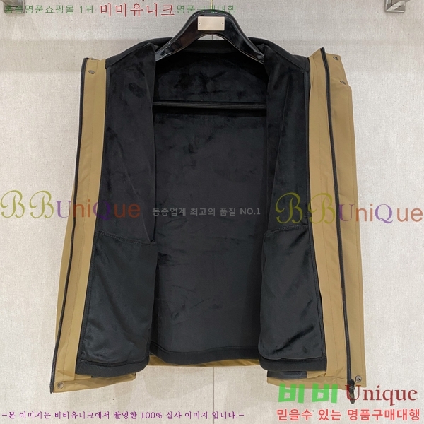 ���� ����� ���� P182700-2