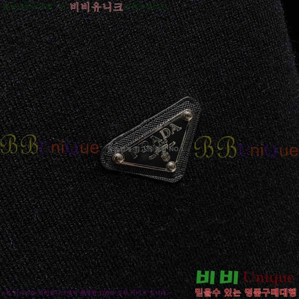 ���� ����� �� ��Ʈ ���� P90743-1