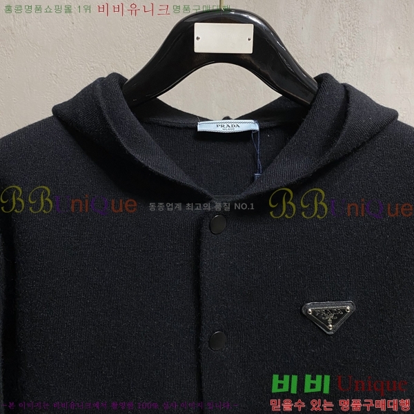 ���� ����� �� ��Ʈ ���� P90743-1