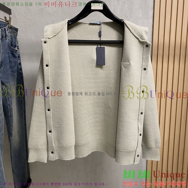 ���� ����� �� ��Ʈ ���� P90743-2