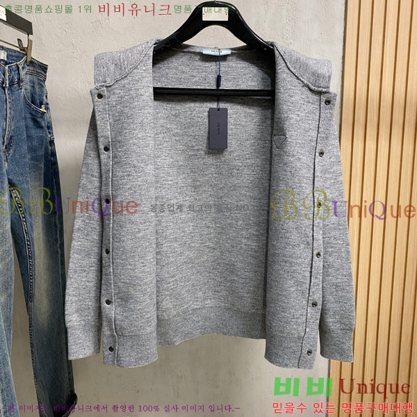 ���� ����� �� ��Ʈ ���� P90743-3