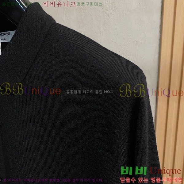 ���� ����� ����� TB554619-1