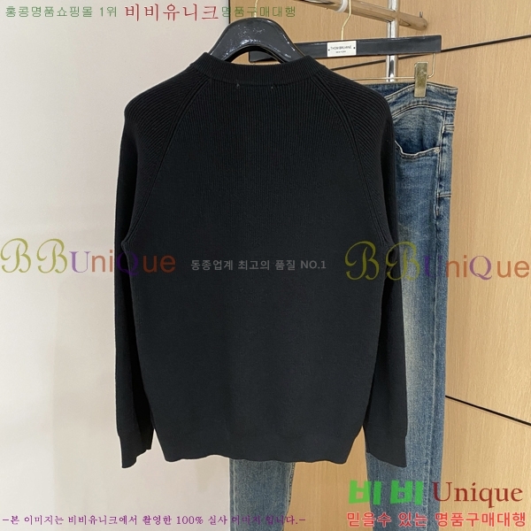 ���� ����� ����� PA23685-2