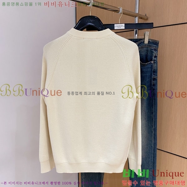 ���� ����� ����� PA23687-1