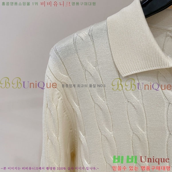 ���� ��**�Ƴ� ������ L177505-3