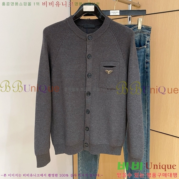 ���� ����� ����� PA23685-1