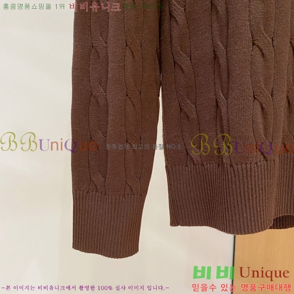 ���� ��**�Ƴ� ������ L177505-1