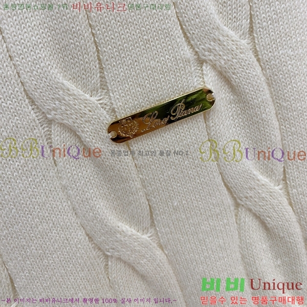 ���� ��**�Ƴ� �� ��Ʈ ���� LP078410-1