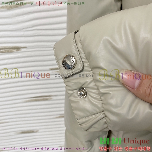 ���� ����� �ٿ� �е� PAD234019-1