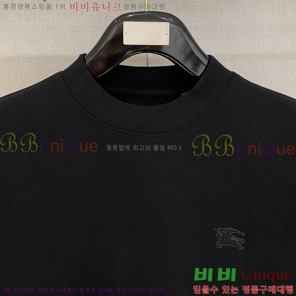 ���� ������ ������ BU376456-2