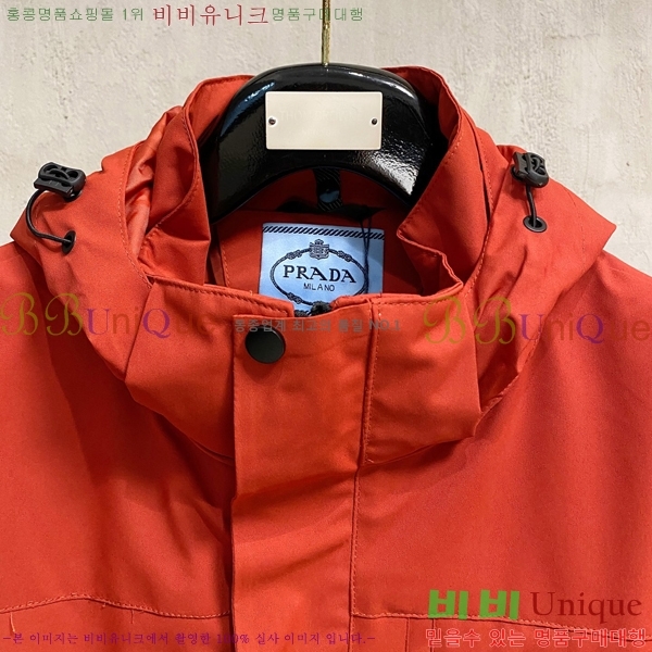 ���� ����� ���� P182666-1