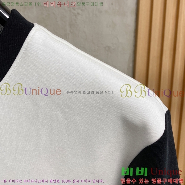 ���� ����� ������ P97724-2