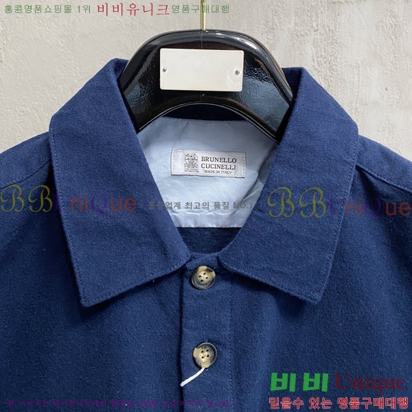 ���� ���ڷ� ��ġ�ڸ� ���� B89644-1