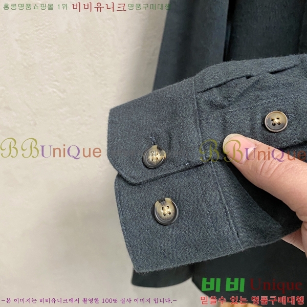 ���� ���ڷ� ��ġ�ڸ� ���� B89645-2