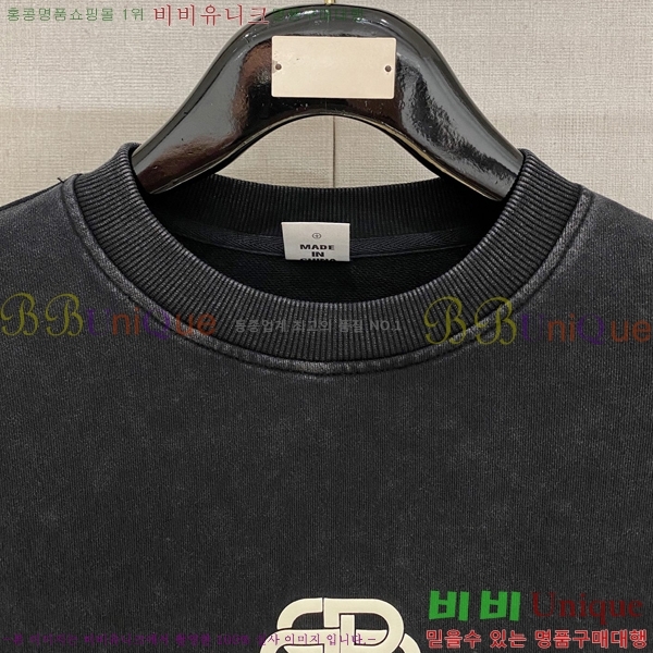 ���� �߷��þư� ������ B97305