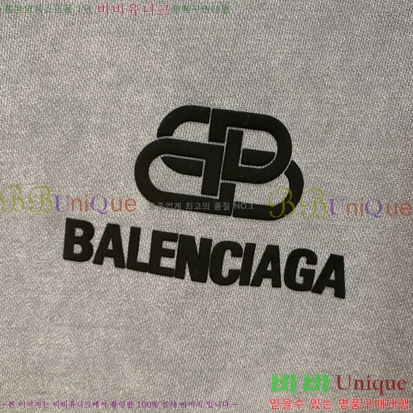 ���� �߷��þư� ������ B97304-1