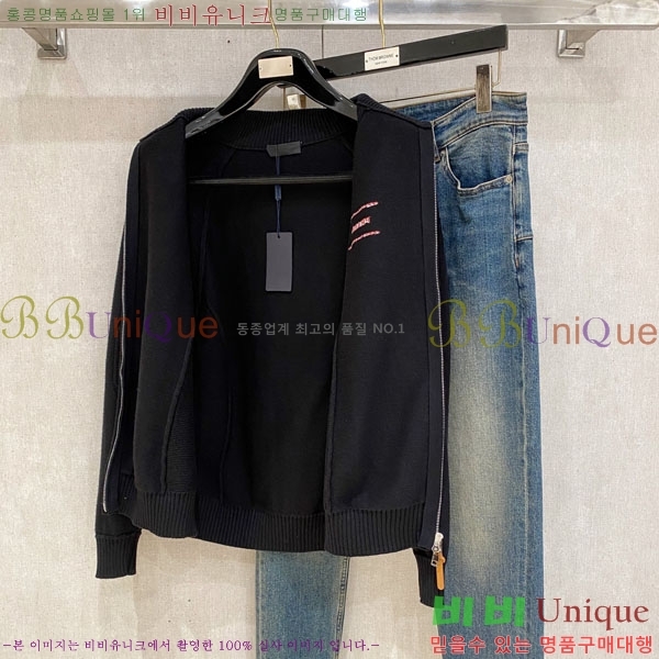 ���� ����� �� ��Ʈ ���� P90748-2