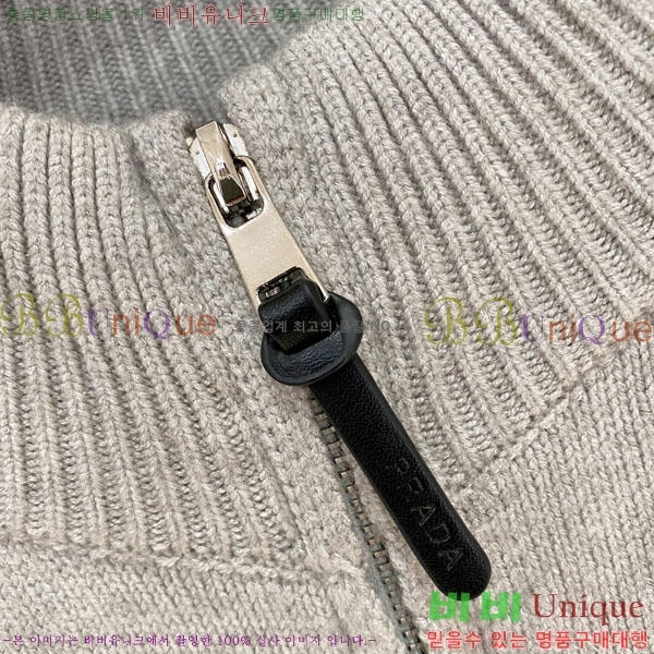 ���� ����� �� ��Ʈ ���� P90748-1