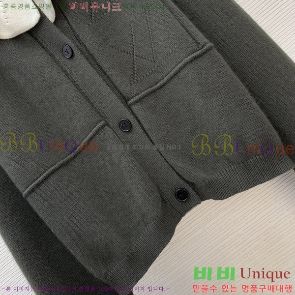 ���� ����*�� �� ��Ʈ ����� 24LV2512172-1