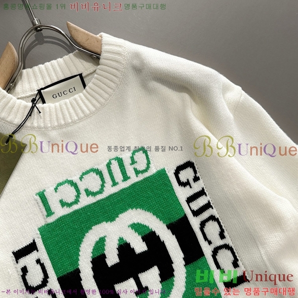 ���� ���� ������ G897077-2