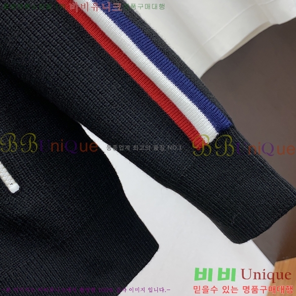 ���� ���� �� ��Ʈ ���� GU51833-2