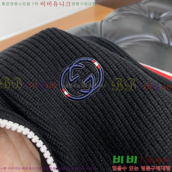 ���� ���� �� ��Ʈ ���� GU51833-2