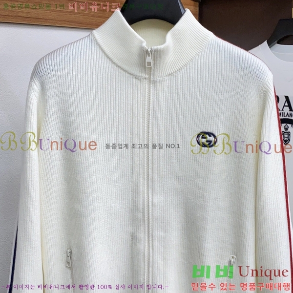 ���� ���� �� ��Ʈ ���� GU51833-1