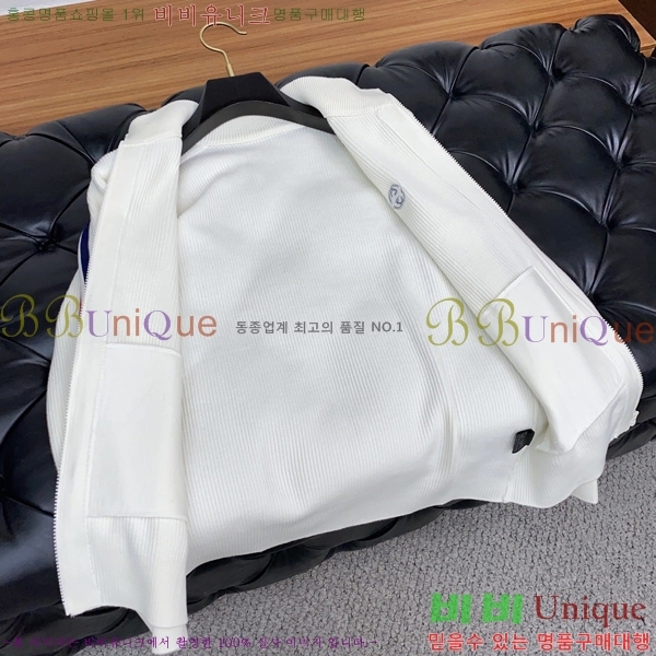 ���� ���� �� ��Ʈ ���� GU51833-1