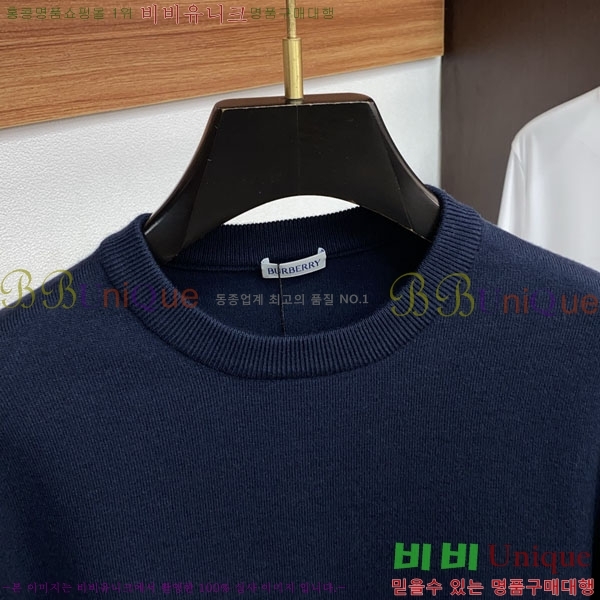 ���� ������ ������ BU376481-3