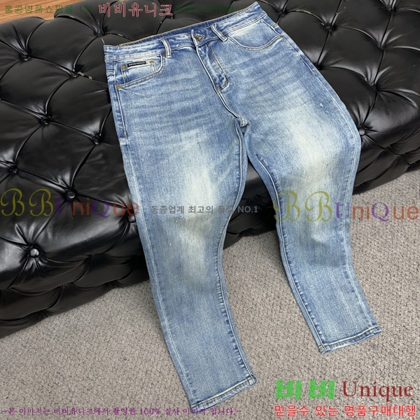 ���� �˸��� ���� A96753