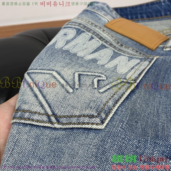 ���� �˸��� ���� A96753