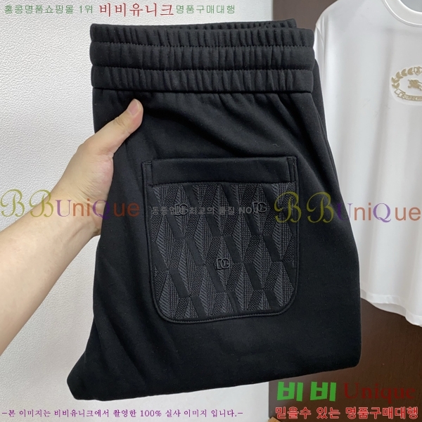 ���� ��ü�ذ��ٳ� ���� DG56223