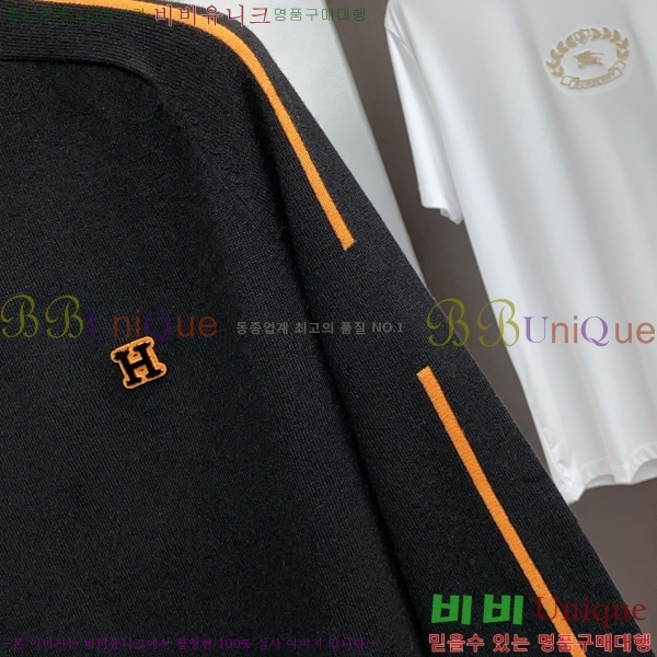 ���� �����޽� ������ HE419266-1