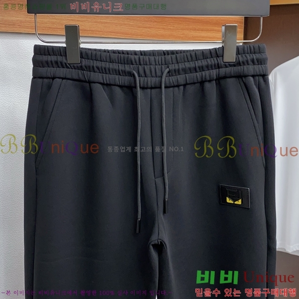 ���� ��� ���� FE6536743