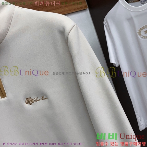 ���� ��**�Ƴ� ������ LP916765-2