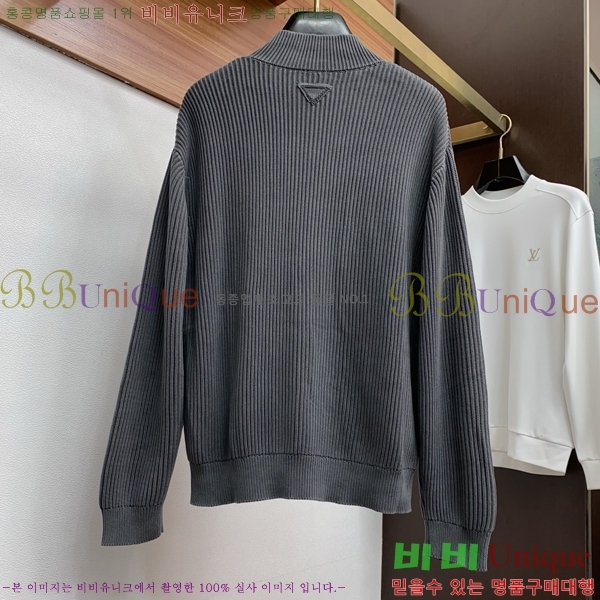 ���� ����� �� ��Ʈ ���� P90745-1