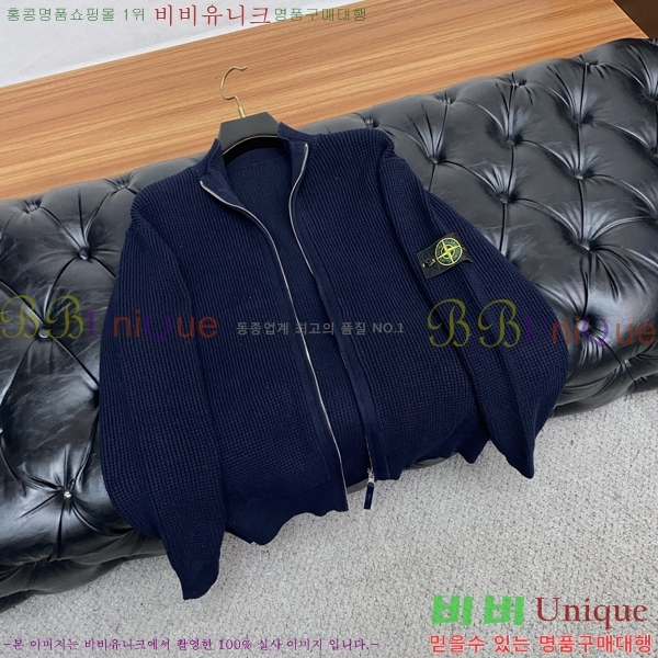 ���� ������Ϸ��� �� ��Ʈ ���� ST96742-1