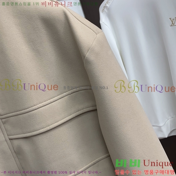 ���� ��**�Ƴ� �е� ���� LP86702-2