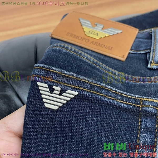 ���� �˸��� ���� A96748