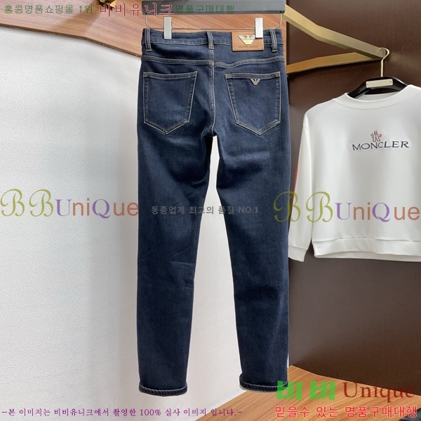 ���� �˸��� ���� A96748