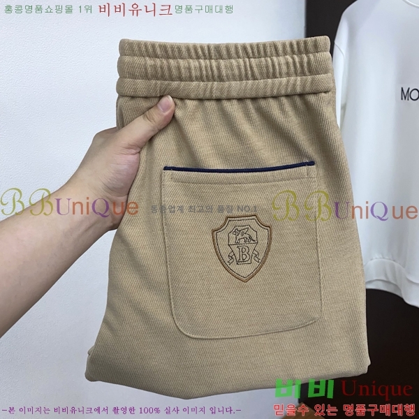 ���� ���ڷ� ��ġ�ڸ� ���� BC443974-2