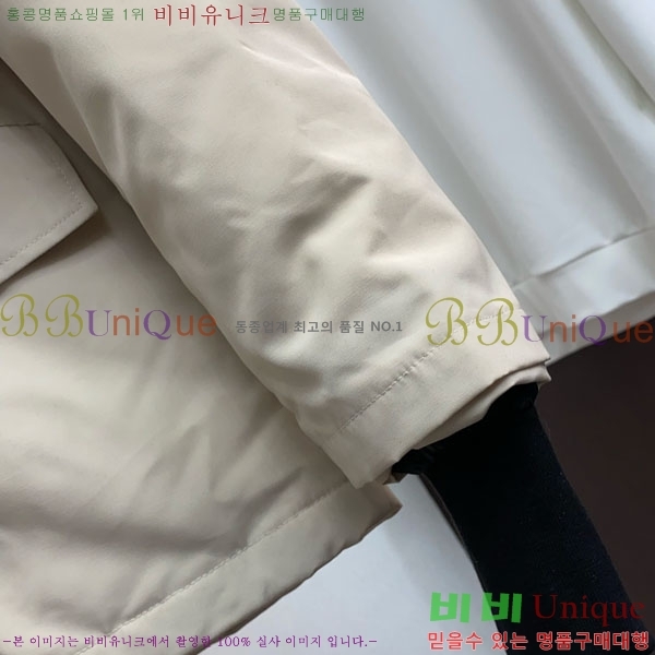 ���� ĳ���ٱ��� �ٿ� �е� CAG157499