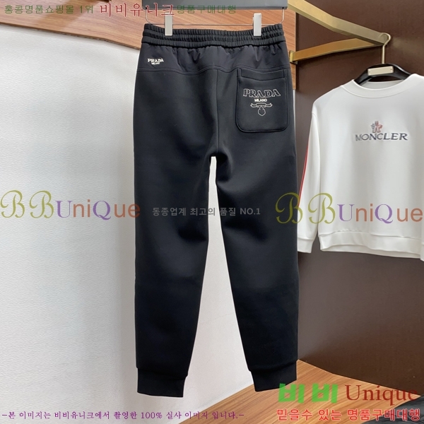 ���� ����� ���� PA4165789