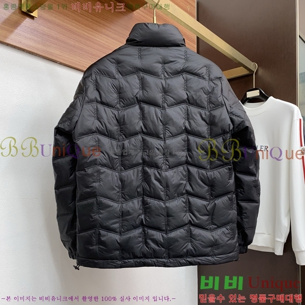 ���� ���� �ٿ� �е� GU538650