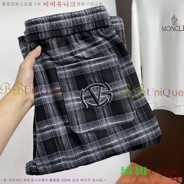 ���� �߷�Ƽ�� ���� V0T13570