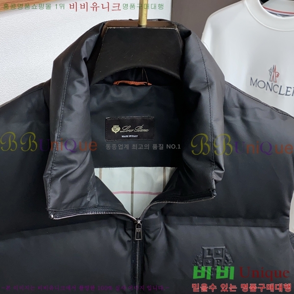 ���� ��**�Ƴ� �е� ���� LP90742